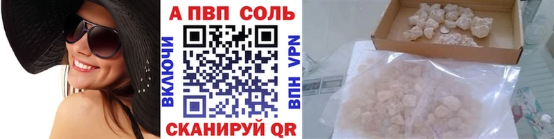 Купить Гашиш  СОЛЬ  МЕФ  Кетамин  Канабис  Истра