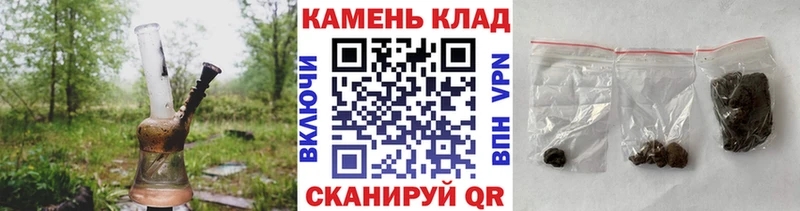 Купить закладки  Истра  ГАШ AMNESIA HAZE 