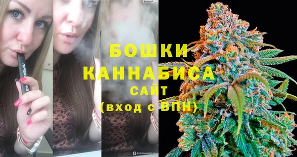 марки nbome Гусиноозёрск