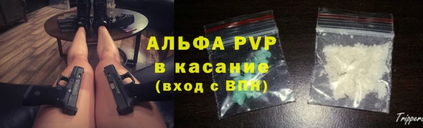 марки nbome Гусиноозёрск