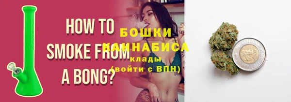 метамфетамин Гусев