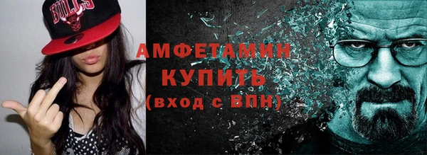марки nbome Гусиноозёрск