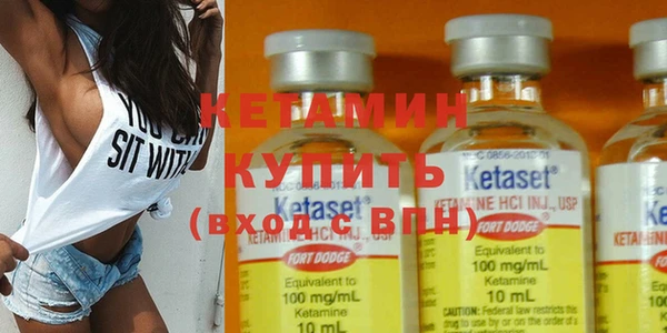 прущие грибы Гусь-Хрустальный
